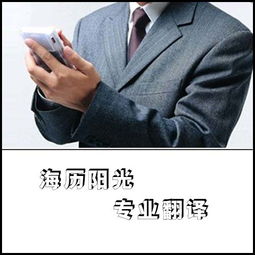 產品廣告翻譯的要領 跨越語言壁壘，傳遞品牌魅力