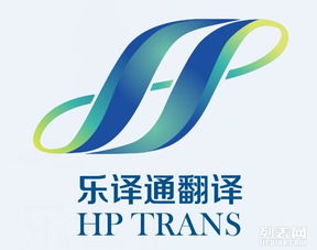 天津翻譯公司 專業旅游翻譯服務，助力旅游宣傳走向世界